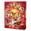 World Cup Advent Calendar 1