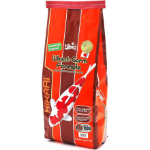 (5Kg, Large) HIKARI WHEATGERM PELLETS MINI MEDIUM LARGE FOOD 2KG 5KG POND KOI GOLDFISH