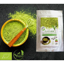 MRM Nutrition, Poudre de Thé Vert Matcha, 6 oz (170 g)