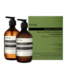 Aesop Geranium Leaf Duet - Limpiador corporal + B   lsamo corporal - Combinaci   n arom   tica para una piel limpia y tersa - 16,9 oz + 16,5 oz