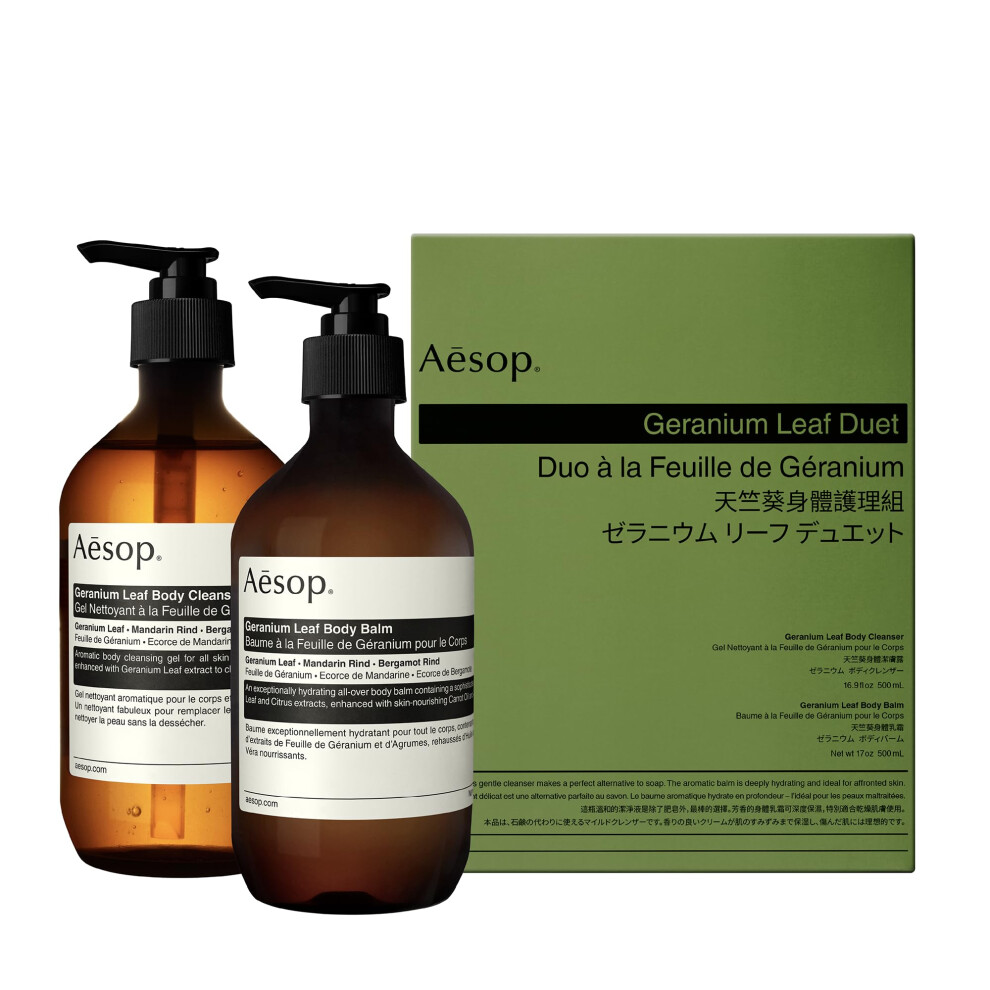 Aesop Geranium Leaf Duet - Body Cleanser + Body Balm - Aromatic Pairing For Cleansed and Supple Skin - 16.9 oz + 16.5 oz