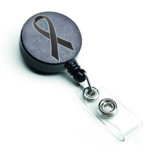 """" Caroline's Comorsures Office Couture Insider Insigna Multicolor (AN1216BR) """"