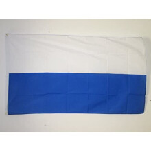 AZ FLAG - San Marino Without Arms Flag - 3x5 Ft - 100D Polyester Sammarinese Civil Banner with Two Metal Grommets - Fade Resistant - Vivid Colors - 3'