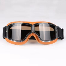 (Khaki tea 10) Motorcycle Glasses Windproof Motorcycle Helmet Glasses Sunglasses Retro Universal Folding Leather Retro Motorcycle Accessories