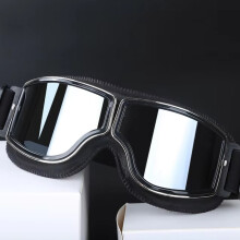 (Black Silver 1) Motorcycle Glasses Windproof Motorcycle Helmet Glasses Sunglasses Retro Universal Folding Leather Retro Motorcycle Accessories