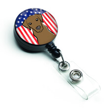 """" Caroline's Comorsures Office Couture Insider Insigna Multicolor (BB2164BR) """"