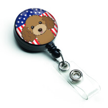 """" Caroline's Comorsures Office Couture Insider Insigna Multicolor (BB2186BR) """"