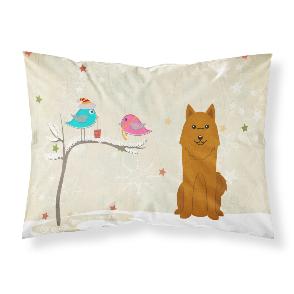 Taie d'oreiller standard en tissu Motif chien ours de Car   lie BB2494PILLOWCASE Multicolore
