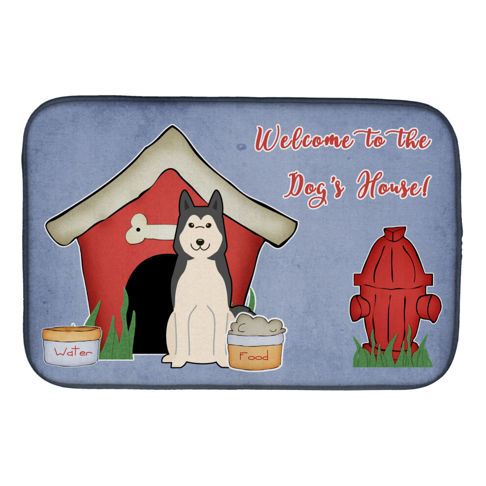 Caroline's Treasures Dog House Collection West Siberian Laika Spitz Dish Suszanie Mat 14 X 21-image