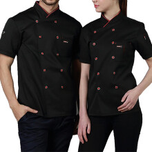 (Black, XL) Men's Chef Button Adjustable Home Cotton Chef Uniform Shirt
