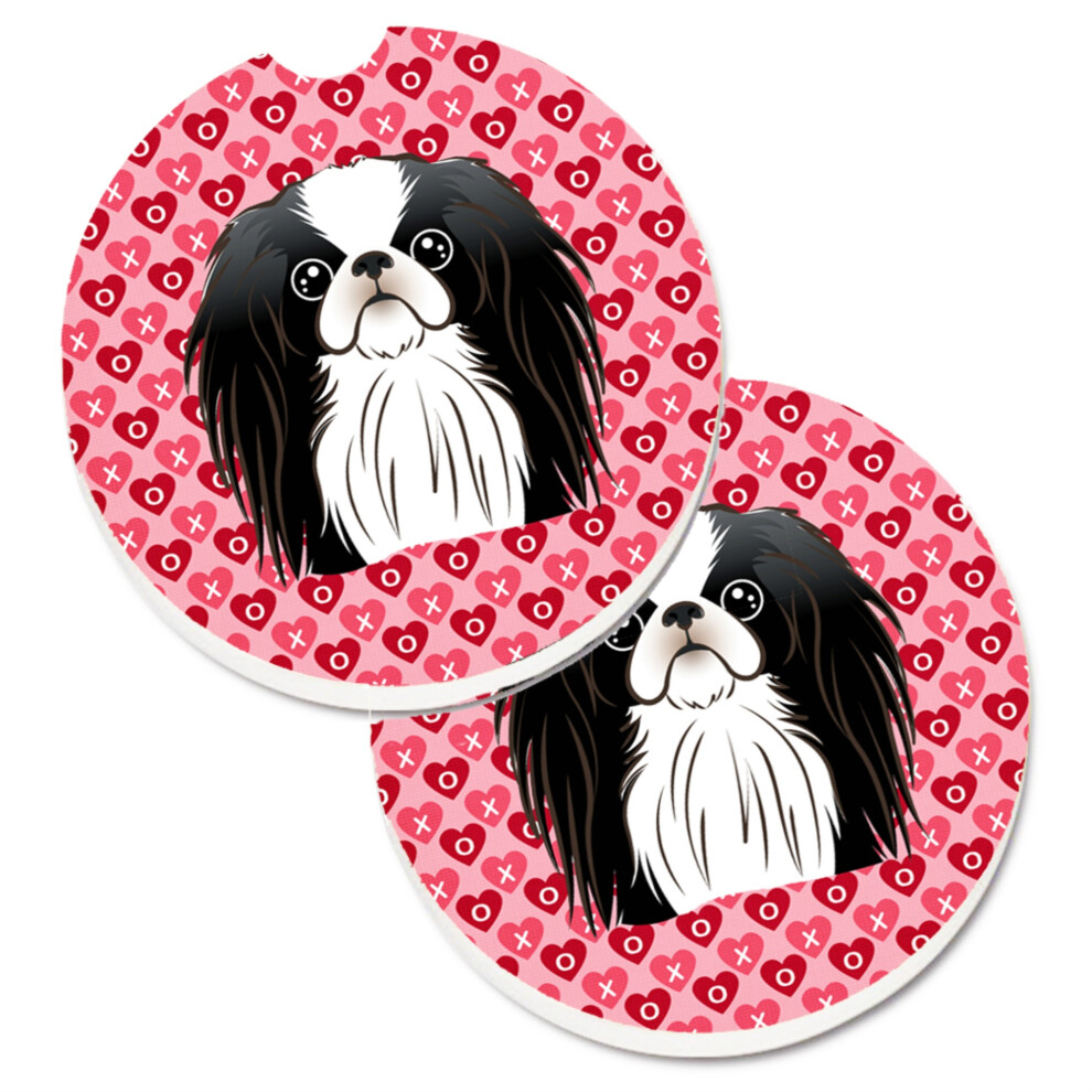 "Caroline's Treasures Lot de 2 porte-gobelets pour voiture Motif cœurs japonais 2,56 Multicolore"