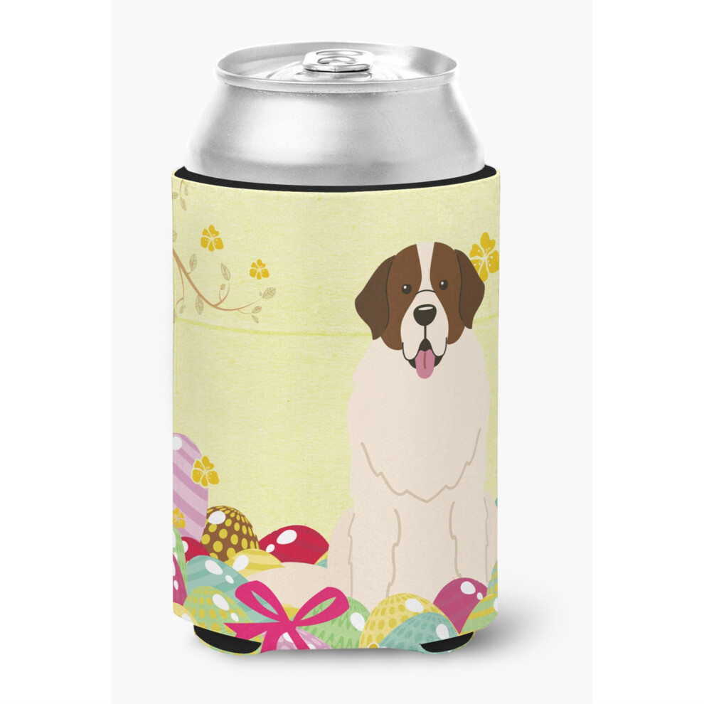 "Caroline's Treasures Ostereier Moskauer Wachhund Dose Oder Flasche Hugger Can Hugger Multicolor"-image
