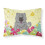 Fodera per Cuscino Standard Blue Chow Chow con Uova di Pasqua 1