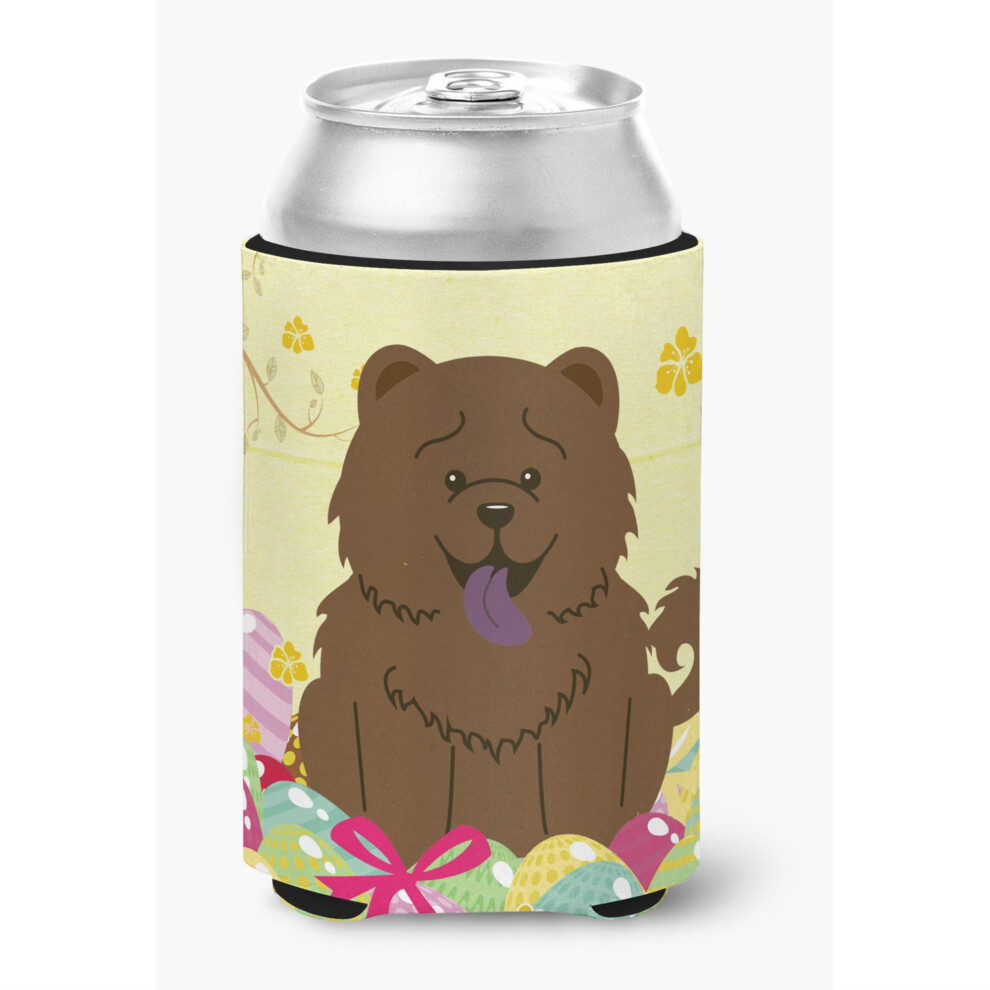 „Skarby Caroline Jajka Wielkanocne Chow Puszka Czekolady Lub PudełKo Do śCiskania Butelek Wielokolorowe”-image