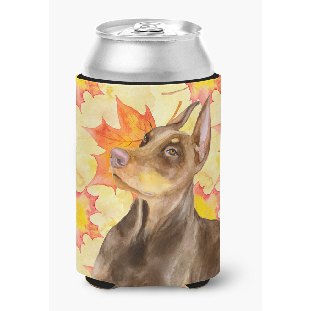 „Skarby Caroline Pinczer Doberman Jesienna Dekoracyjna Puszka Hugger Wielokolorowa”-image