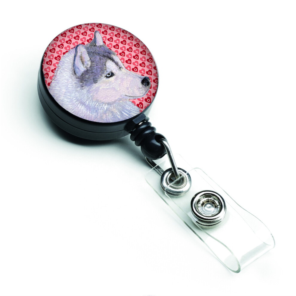 Photos - Other Office Equipment ""Caroline's Treasures Office Couture Identification Badge Multicolor "" B00J4RVMN4(SS4464BR)