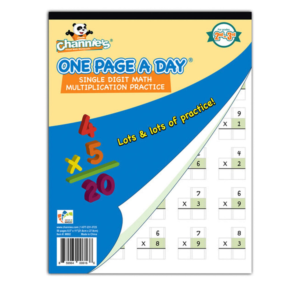 Chambre de travail de Match Math de Channie One Page par jour (debutant) Multiplication Math Probleme pour les eleves de 2e annee et la 3e annee
