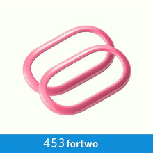 (Pink-2PCS) Car Inner Door Bowl Decorative Shell Cover For Smart Fortwo Forfour 453 Car Accessories Interior Styling Modification Sticker - Automotive Interior St