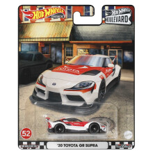 HOT WHEELS - Boulevard Toyota GR Supra 20"""" HCR16