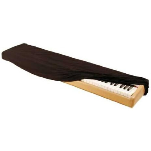 88-nøgle tastaturstøvdæksel (sort)
