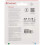 Transcend 2 GB SD Flash-hukommelseskort (TS2GSDC) 2
