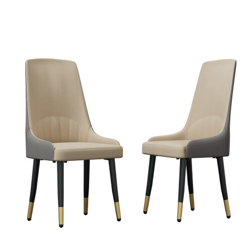 2pcs Leather Dining Chairs Set Upholstered Leather Seat Leisure Chairs