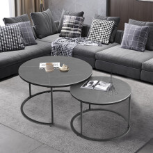 2 Premium Round Nesting Coffee Table Thicken Metal Stacking Side Table