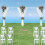 3x6m Adjustable Metal Wedding Backdrop Frame Stand - Heavy-Duty Iron, White, Triple-Base Stability 1