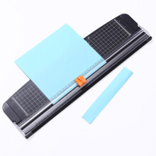 New 12inch A3 Paper Cutter Plastic Base Guillotine Page Photo Trimmer Scrap Booking