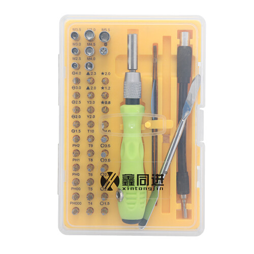 New 42 PCS Precision Screwdriver Set Torx Star Slotted Hex Key Security Bit 2