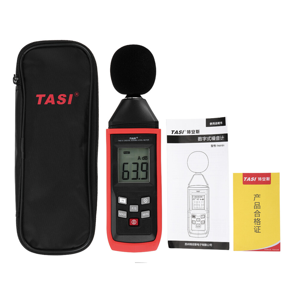 New Decibel Meter Level Recorder Audio 30-130Db Noise Measurement Sound Level Detector Diagnostic Tool 729601522536