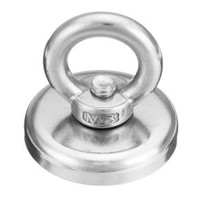 New 48mm 90KG Neodymium Recovery Magnet Metal Detector Treasure Hunting Fishing Sucker
