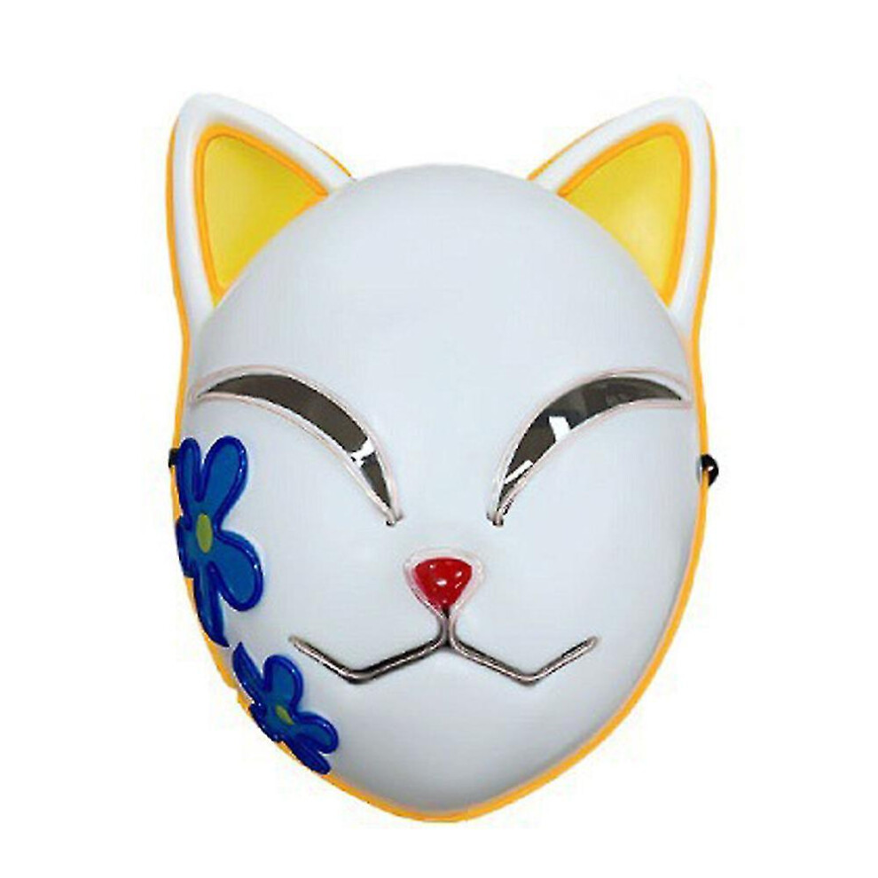 (Yellow) Demon Slayer Sabito Mask Halloween Costume Props Fox Mask For Party Carnival Yellow