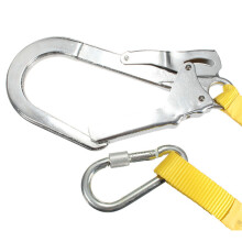 New Alloy Steel Carabiner Buckle Climbing Safety Harness Lanyard Belt