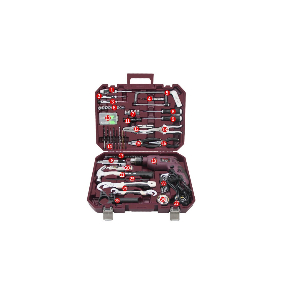 New Crest 105130 Home Integrated Service Electric Drill Set With Plastic Toolbox 623414375658