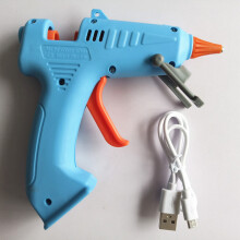 New DZT Mini Hot Melt Glue Spear Hot Silicone Spear Repair Tool Use for 7mm Glue Sticks High Temp Heateer Melt Hot Glue Spear
