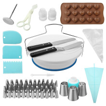 New 117Pcs Cake Decorating Tool Kit Baking Fondant Supplies Turntable Bag Tip Spatula