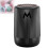 (black) Vehicle Microwave Molecular Deicing Instrument, Car Diffuser, Solid Aromatherapy Deicing Cup For Car And Home Office Bedroom 1