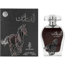 Al Faris Arabiyat My Perfumes For Women and Men (Unisex) EDP 100ml UAE