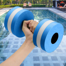 (Blue) Swimming Floats For Adults 1pcs Water Aerobics Dumbbells Eva Aquatic Barbell Fitness Aqua Pool Exercise