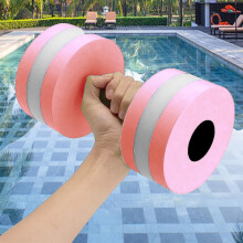 (Pink) Swimming Floats For Adults 1pcs Water Aerobics Dumbbells Eva Aquatic Barbell Fitness Aqua Pool Exercise From Chuai Du