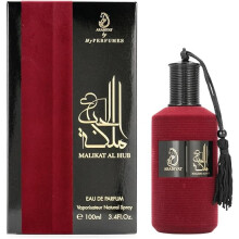 Arabiyat Malikat Al Hub For Women and Men (Unisex) EDP 100ml UAE