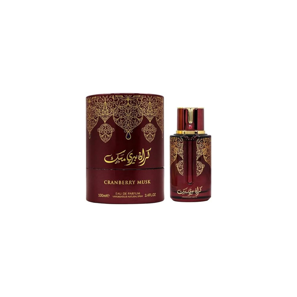 My Perfumes Arabiyat Prestige Cranberry Musk (Unisex) Eau De Parfum 100Ml Uae