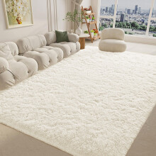 (200cm x 290cm (6ft 8" x 9ft 7")- Extra Large Rugs For Bedroom Living Room Area Floor Carpet Outdoor ) Cream Rugs Non-Slip Shaggy Livingroom Bedroom Mat