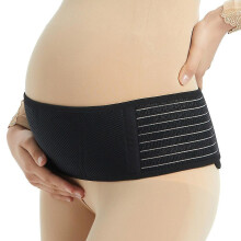 (Black) Pregnant Women's Abdominal Support Belt Can Adjust The Abdominal, Pelvic, Waist And Back Pain Support Belt