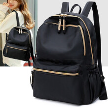 Frauen Mädchen Damen Oxford Rucksack Reise Umhängetasche Satchel Schwarz