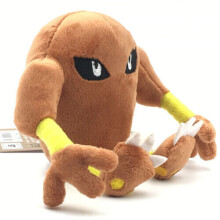 Plüschtier Cartoon Puppe Teddy Hitmonlee Charakter 6" Plüschtier Nintendo