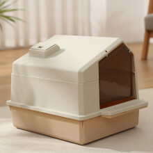 Große Katzentoilette Selbstreinigende Katzenpfanne Schublade Anti-Splashing Katzentöpfchen Tablett