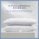 Snuggledown (Medium Pillow, 4 Pack) Snuggledown Scandi Soft Touch Pillow UK Made 4