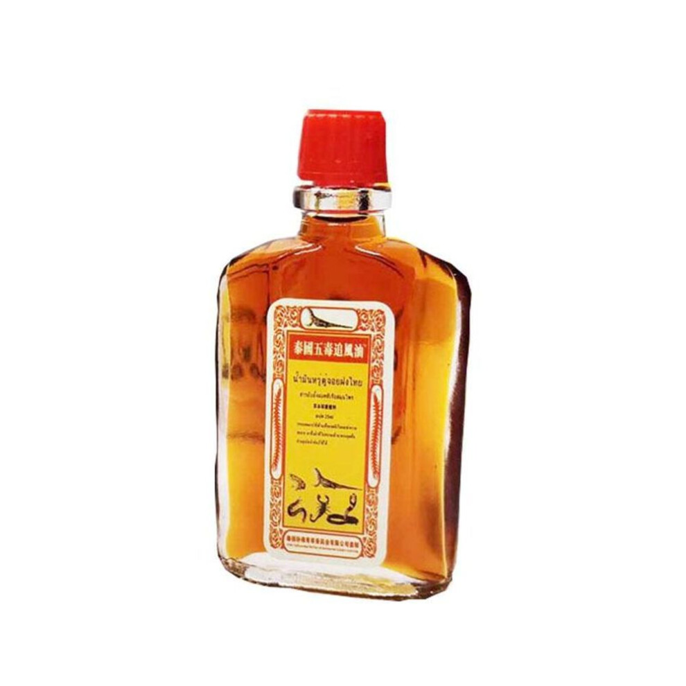 25ml Anti-Inflammatory Essential Oils for Muscle Relief
